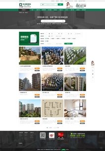 裝飾公司網(wǎng)站建設(shè) 打造專業(yè)品牌形象與業(yè)務(wù)增長新引擎