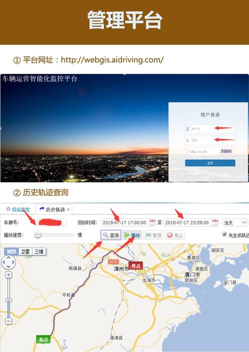 網(wǎng)絡(luò)與信息安全軟件開(kāi)發(fā) 構(gòu)建數(shù)字時(shí)代的防護(hù)屏障