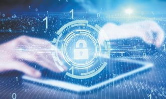 工信部通報(bào)32款應(yīng)用及網(wǎng)站違規(guī)收集用戶信息，網(wǎng)絡(luò)與信息安全軟件開(kāi)發(fā)引關(guān)注