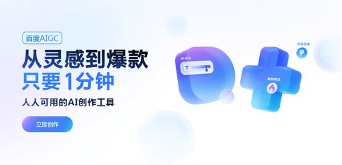 網(wǎng)絡(luò)與信息安全軟件開(kāi)發(fā)在游戲產(chǎn)業(yè)中的重要性